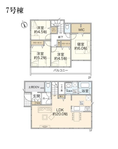 間取図・区画図