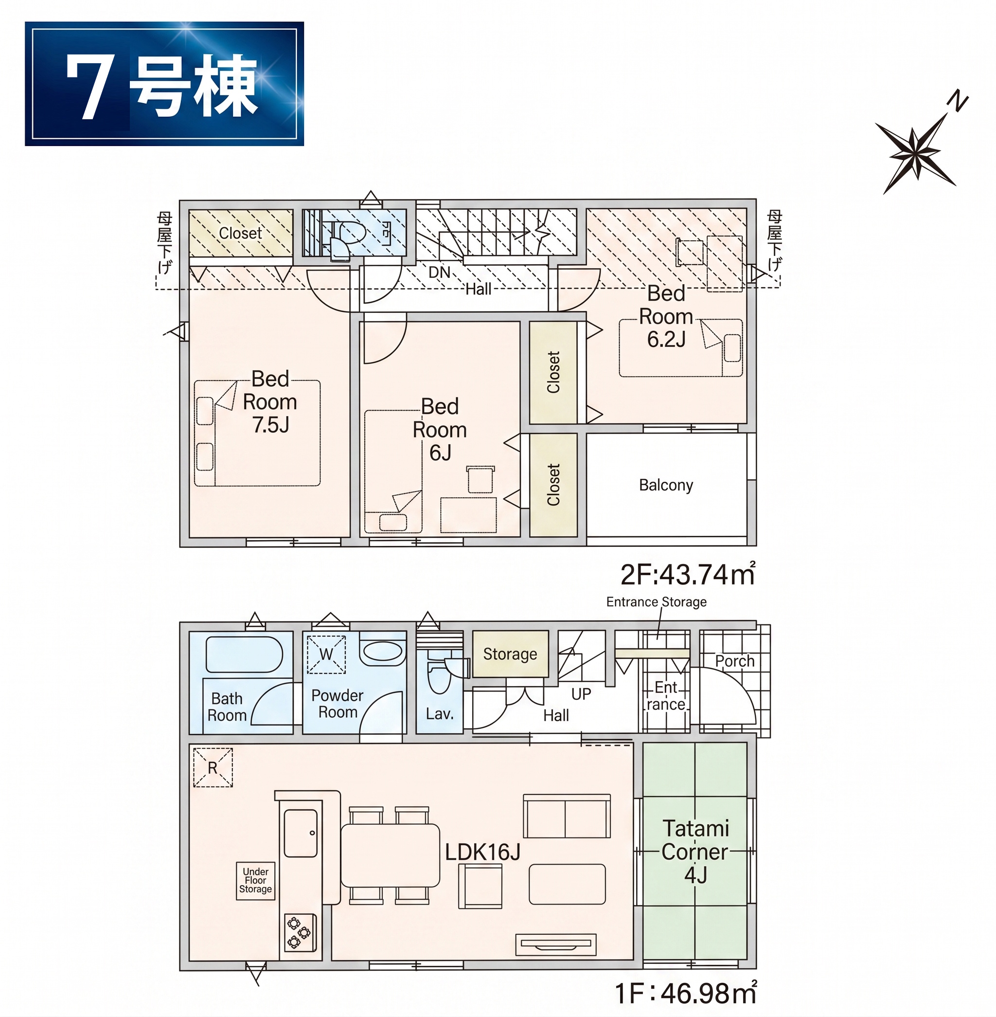 間取図・区画図