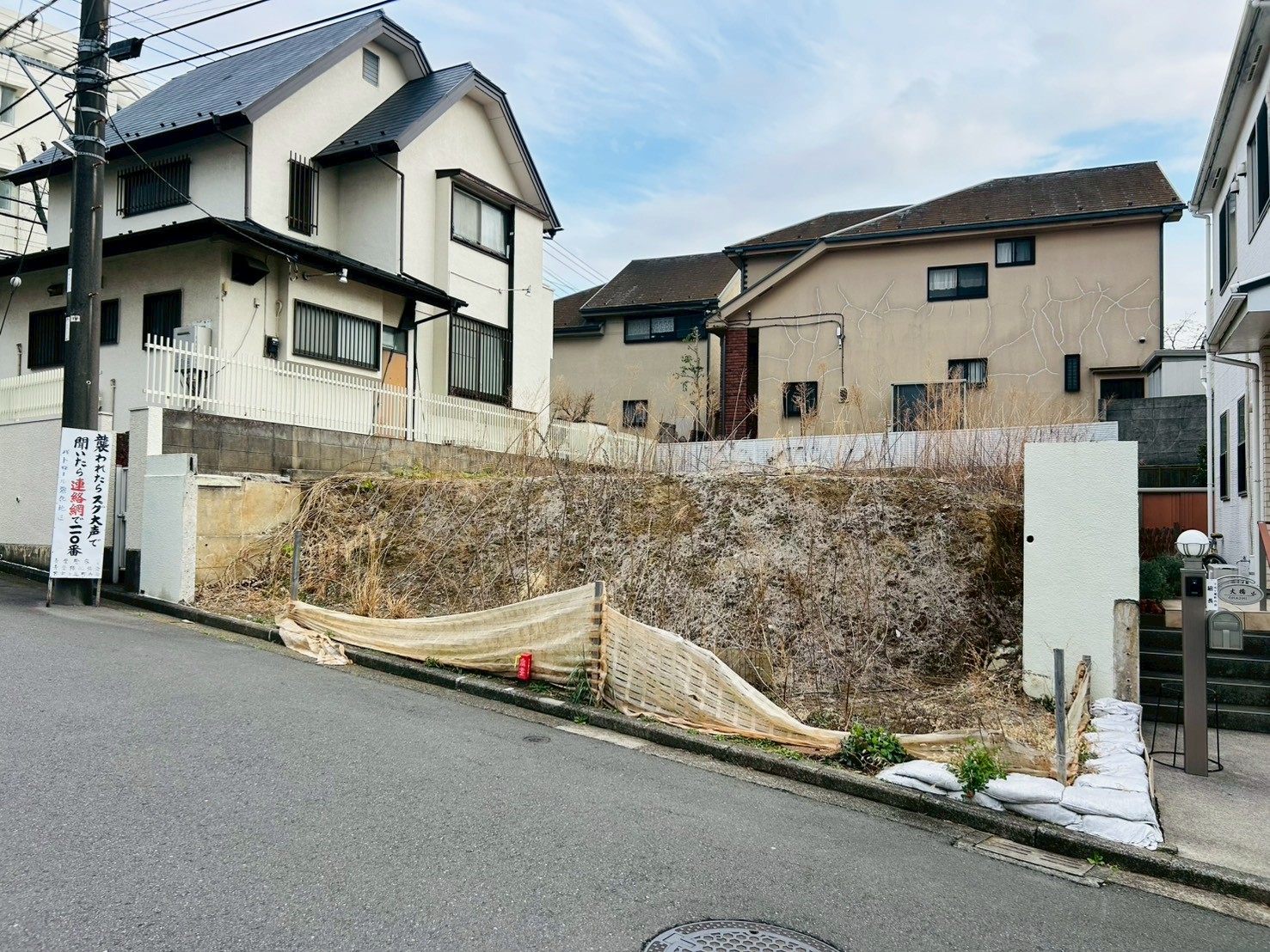 帰りたくなる家 市ケ尾町/1区画