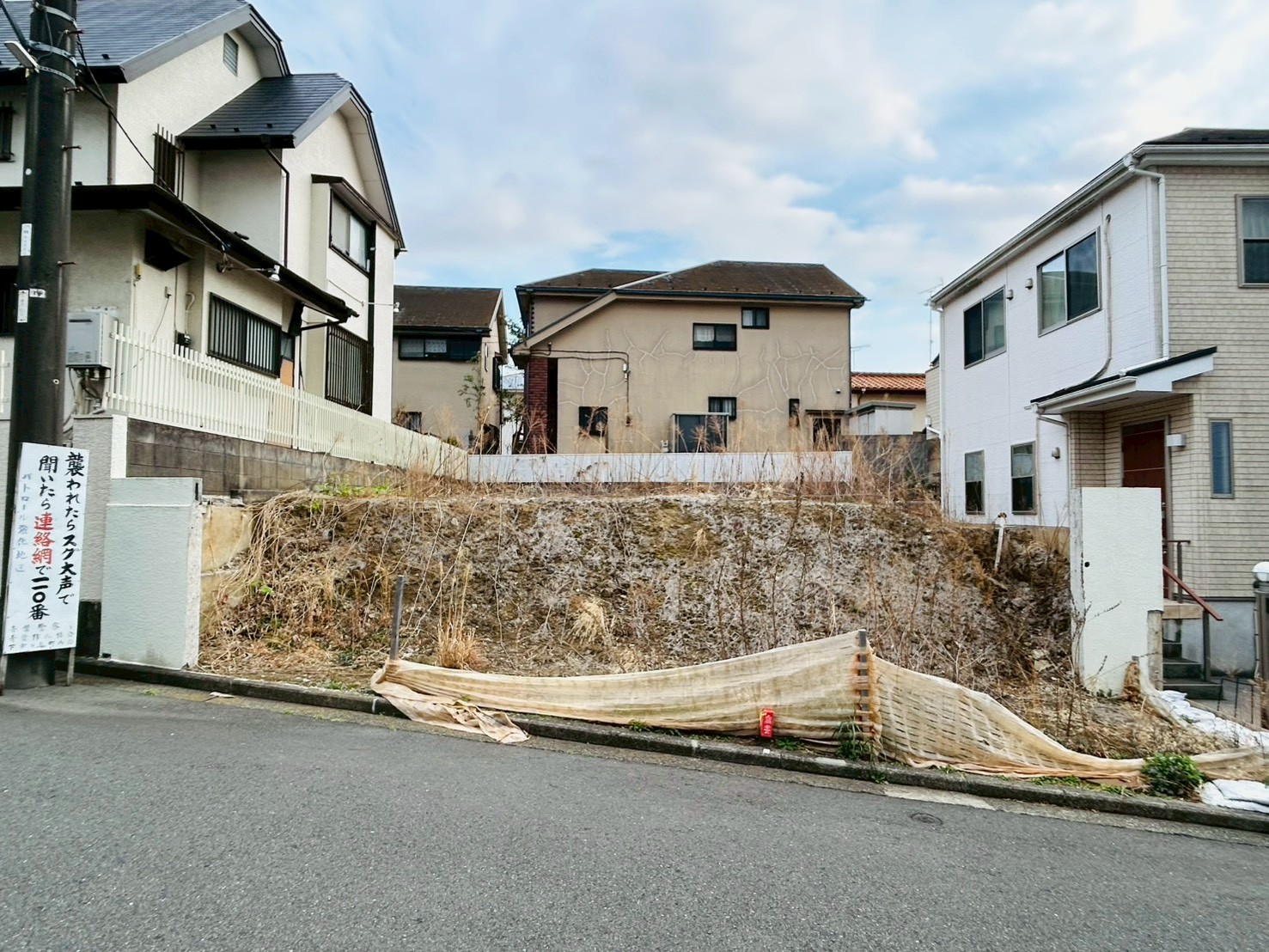 帰りたくなる家 市ケ尾町/1区画