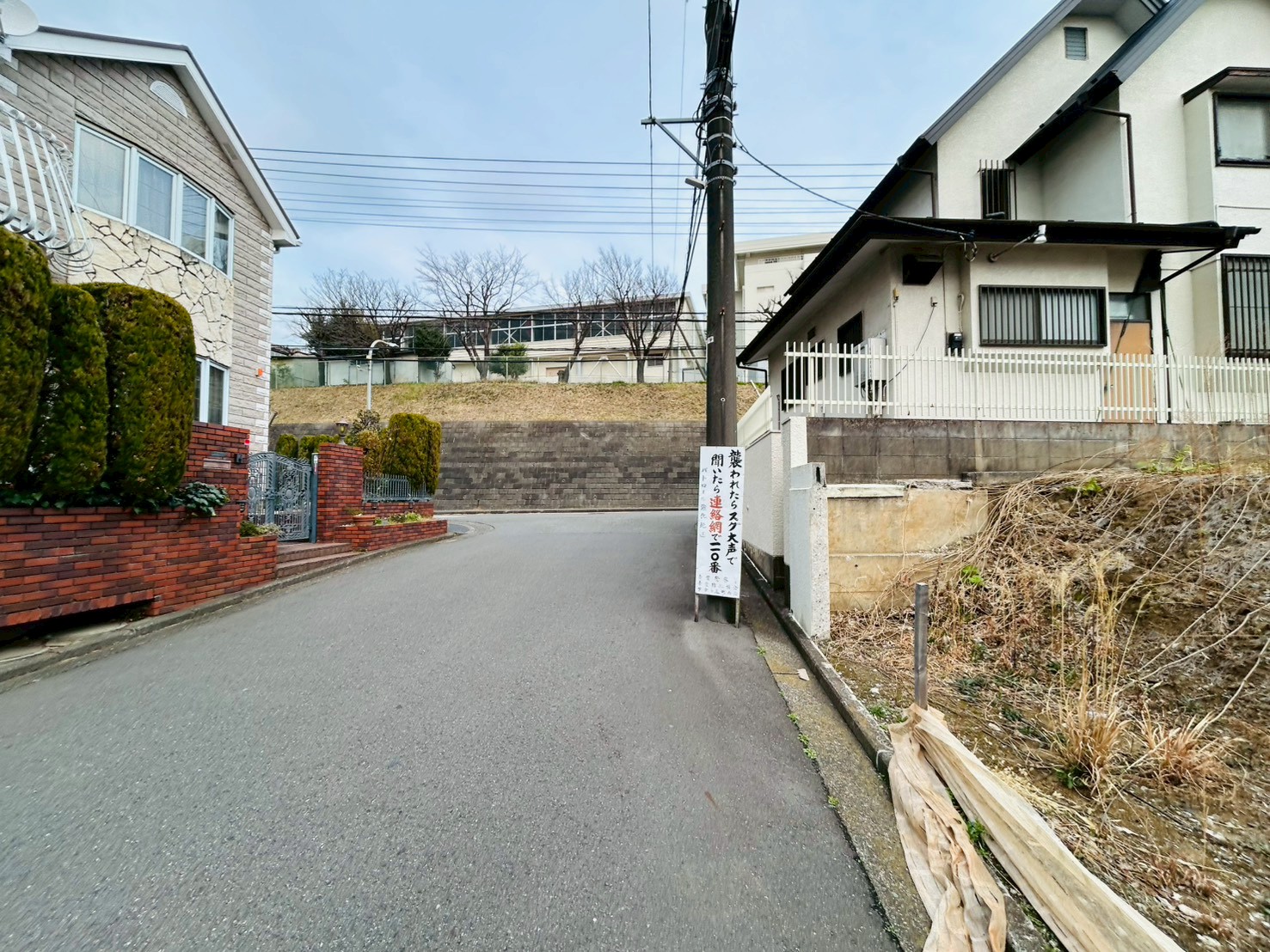 帰りたくなる家 市ケ尾町/1区画