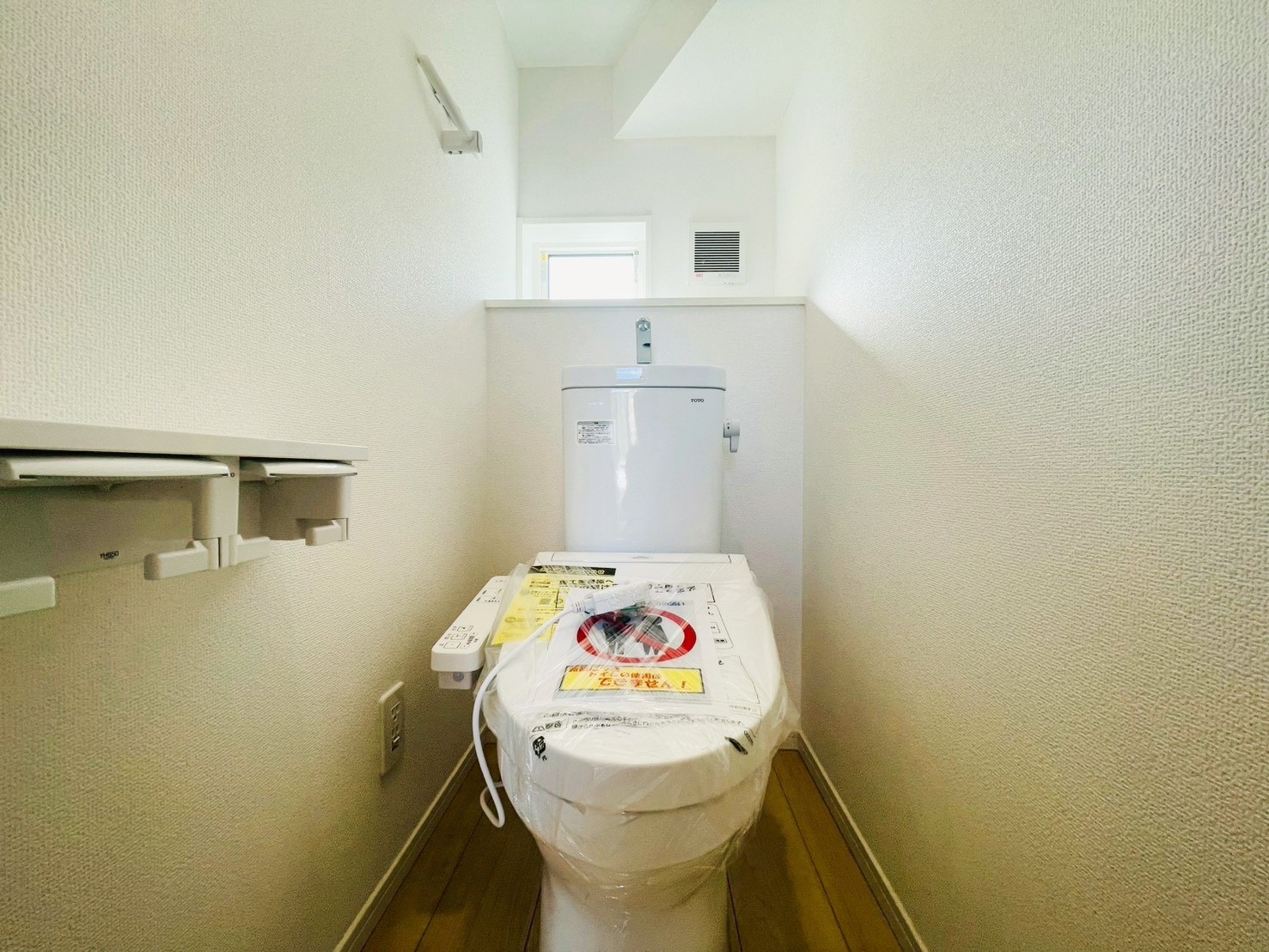 帰りたくなる家 青葉区奈良町/全5棟