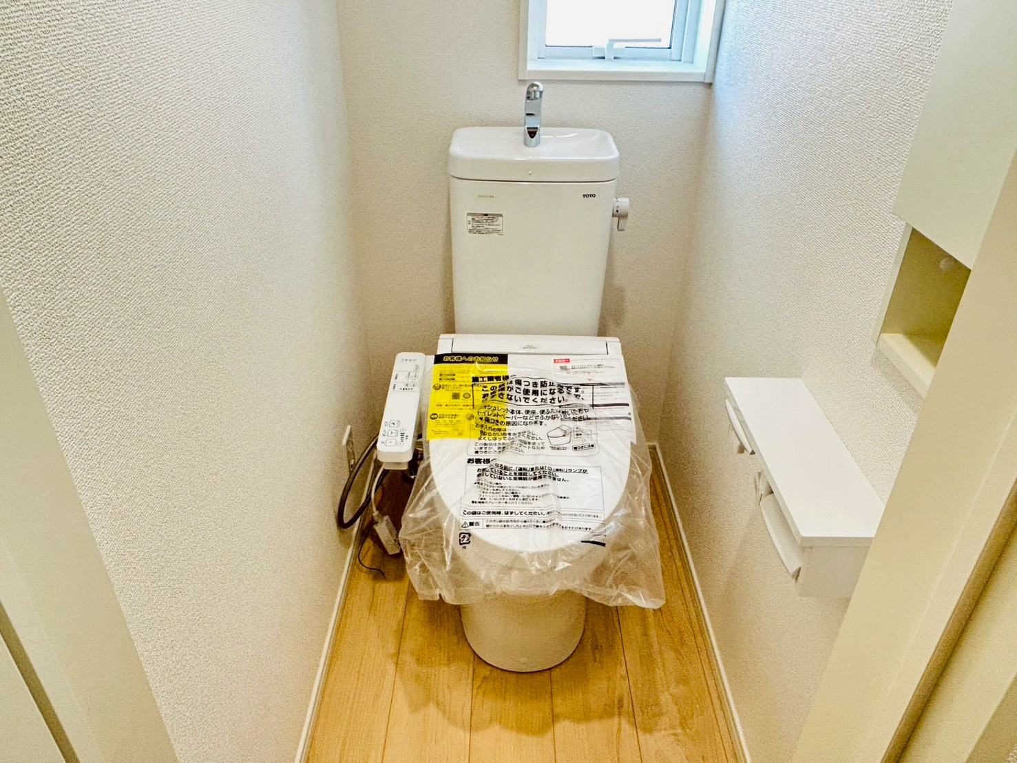 帰りたくなる家 緑区上山/全1棟