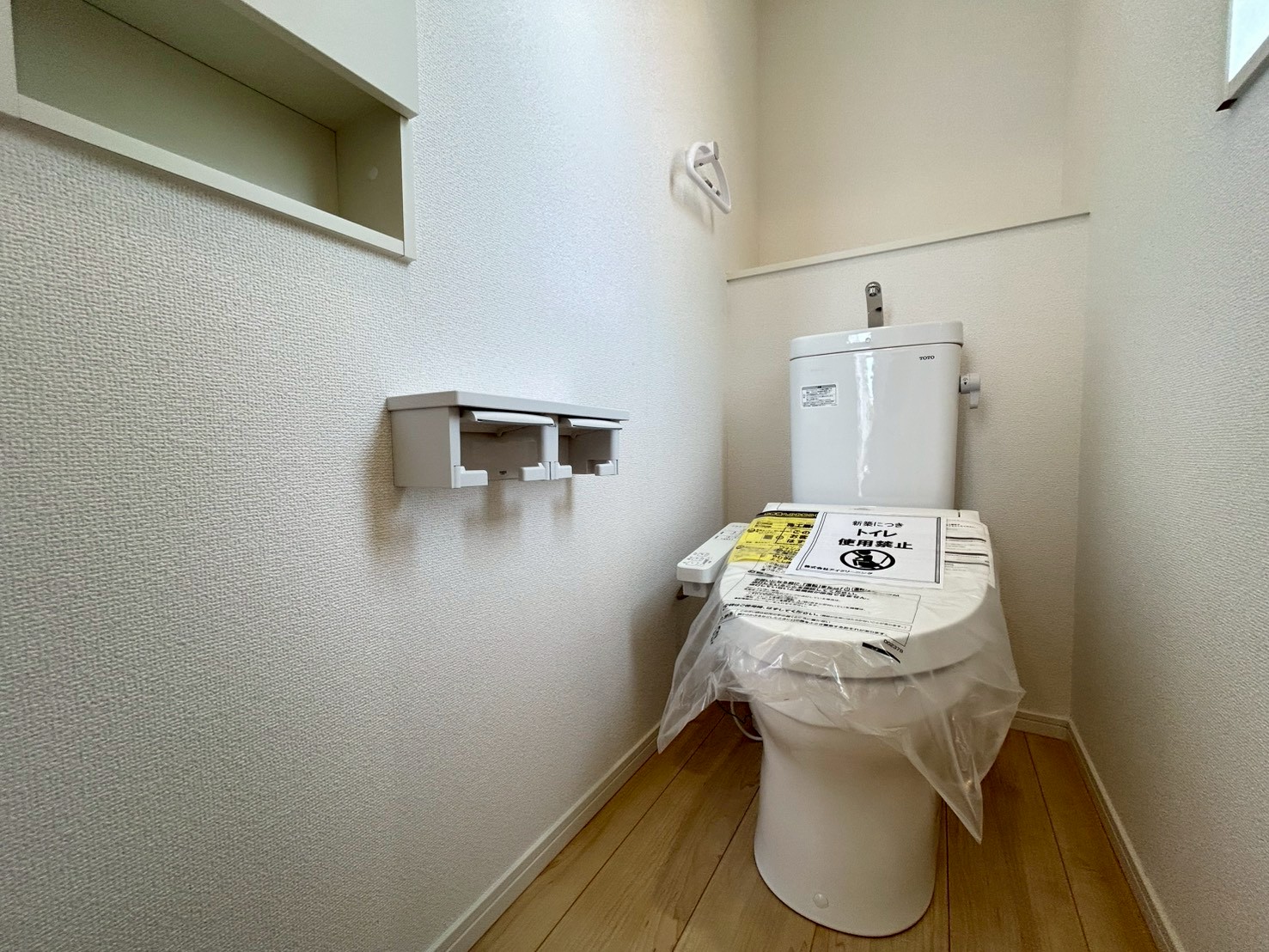 帰りたくなる家 東山田1丁目/全1棟