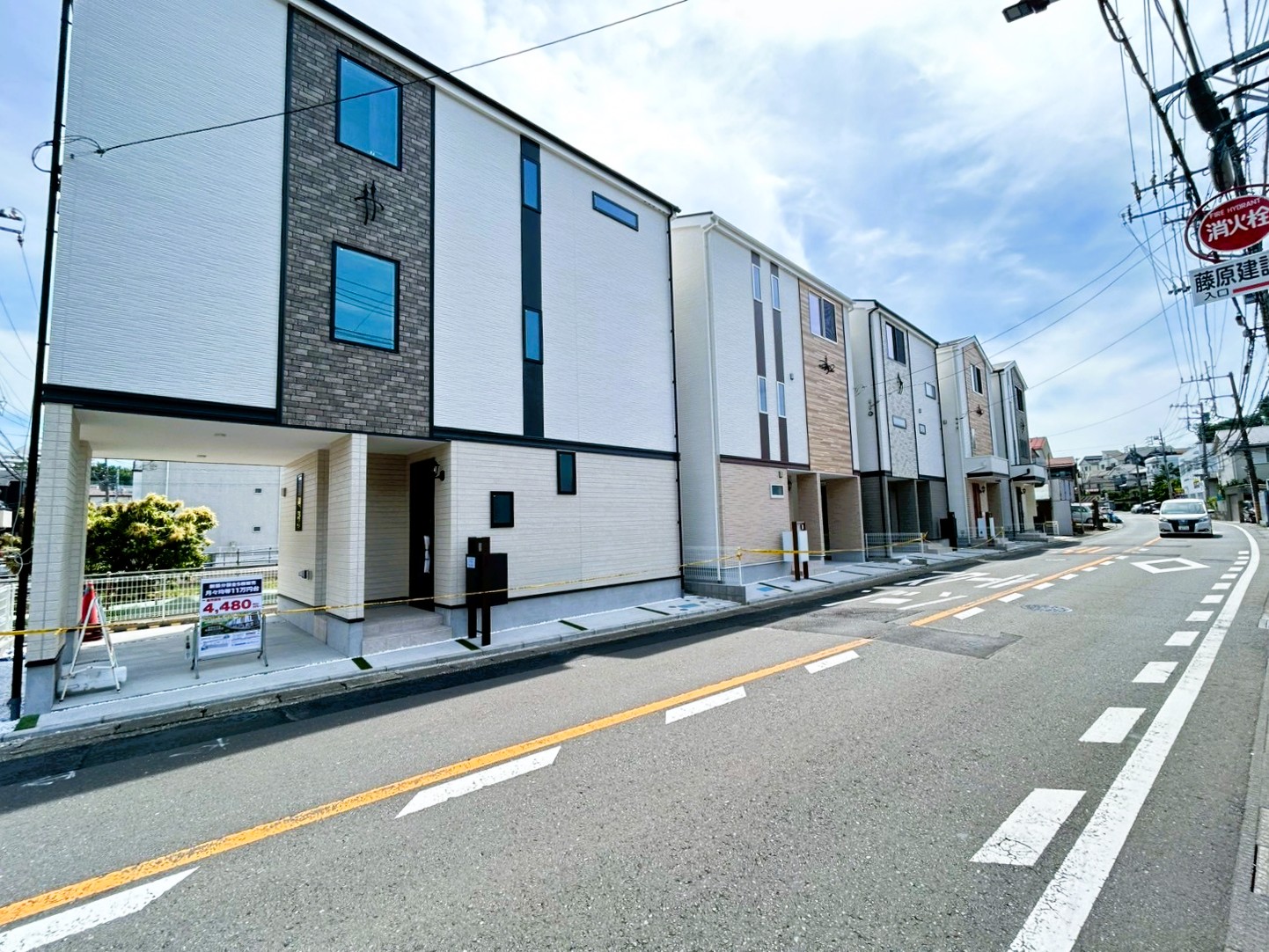 帰りたくなる家 宮前区南野川/全5棟