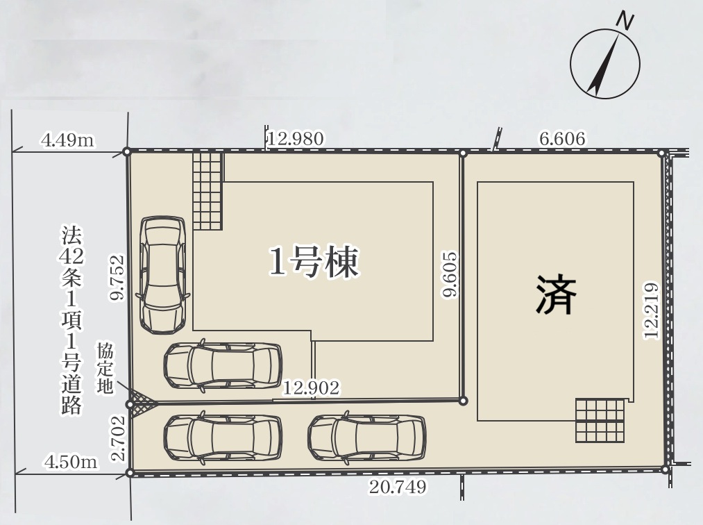間取図・区画図