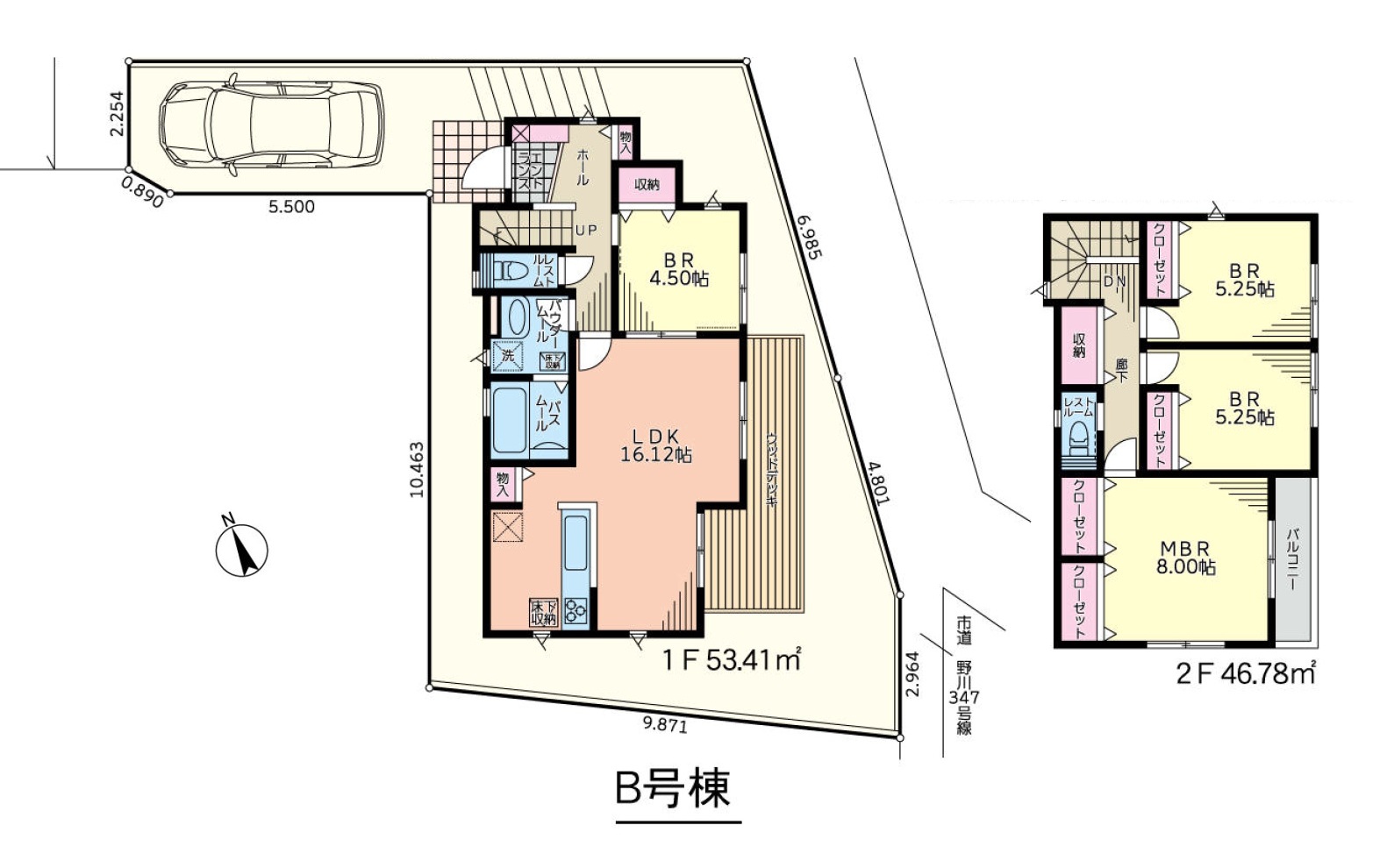 間取り