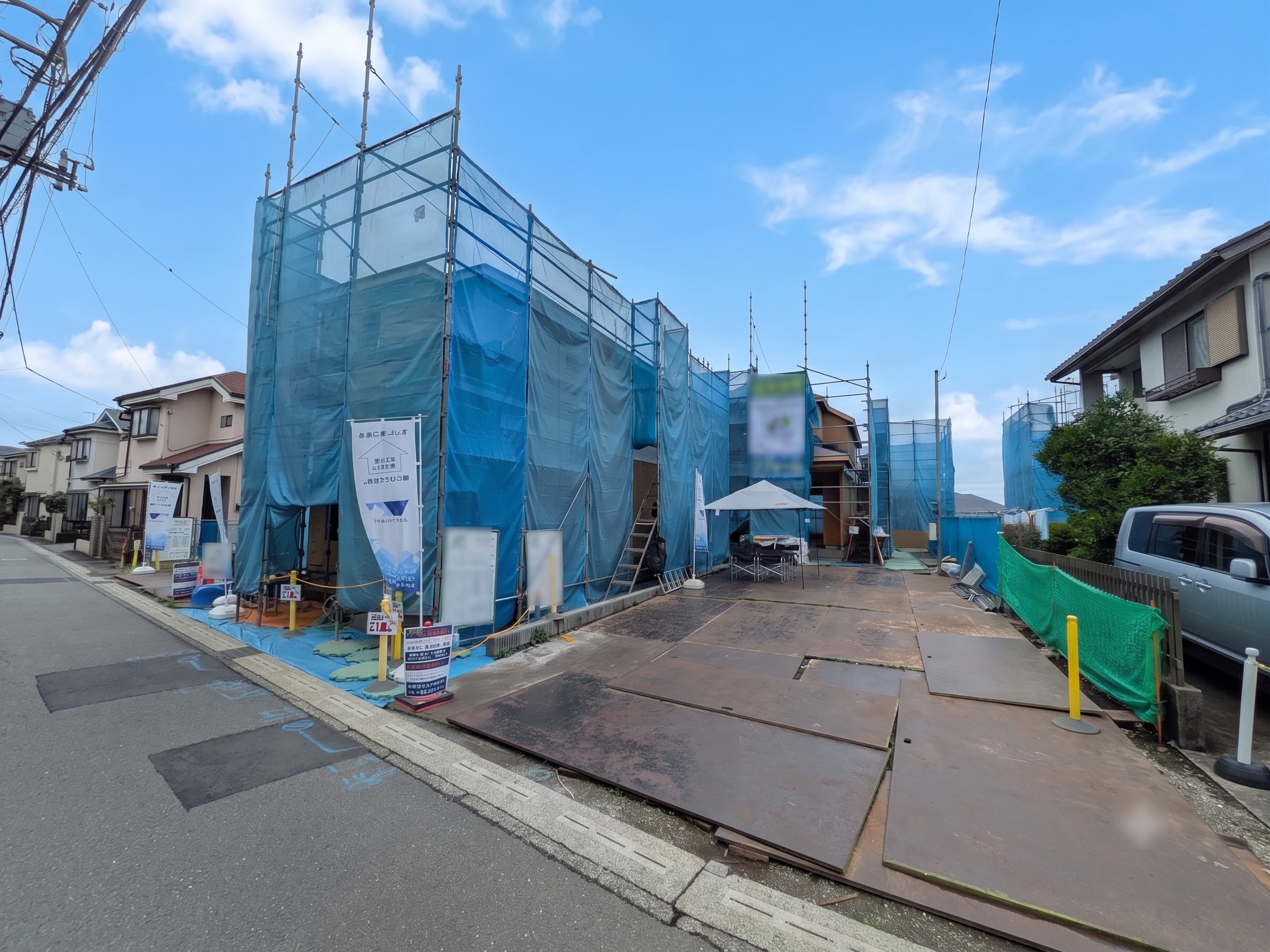 FOREST TOWN 野川本町