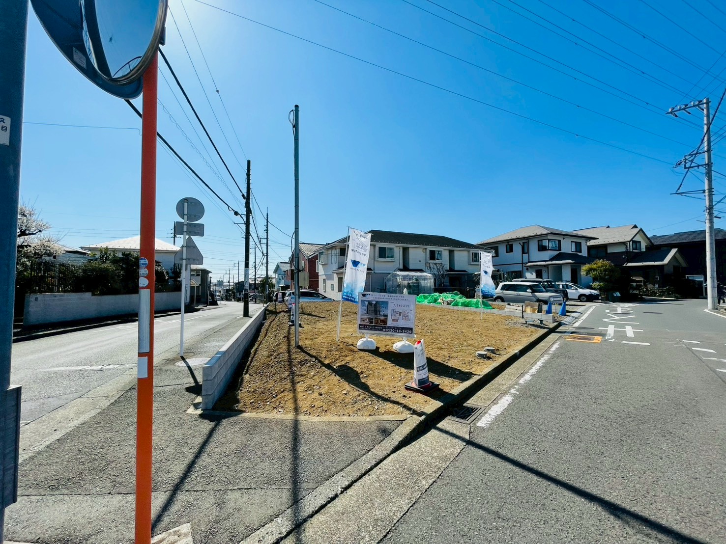 帰りたくなる家 -Urban&Resort 北山田court-