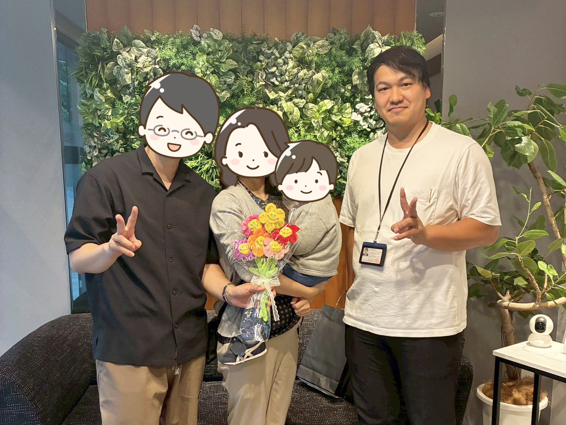 ご成約おめでとうございます！