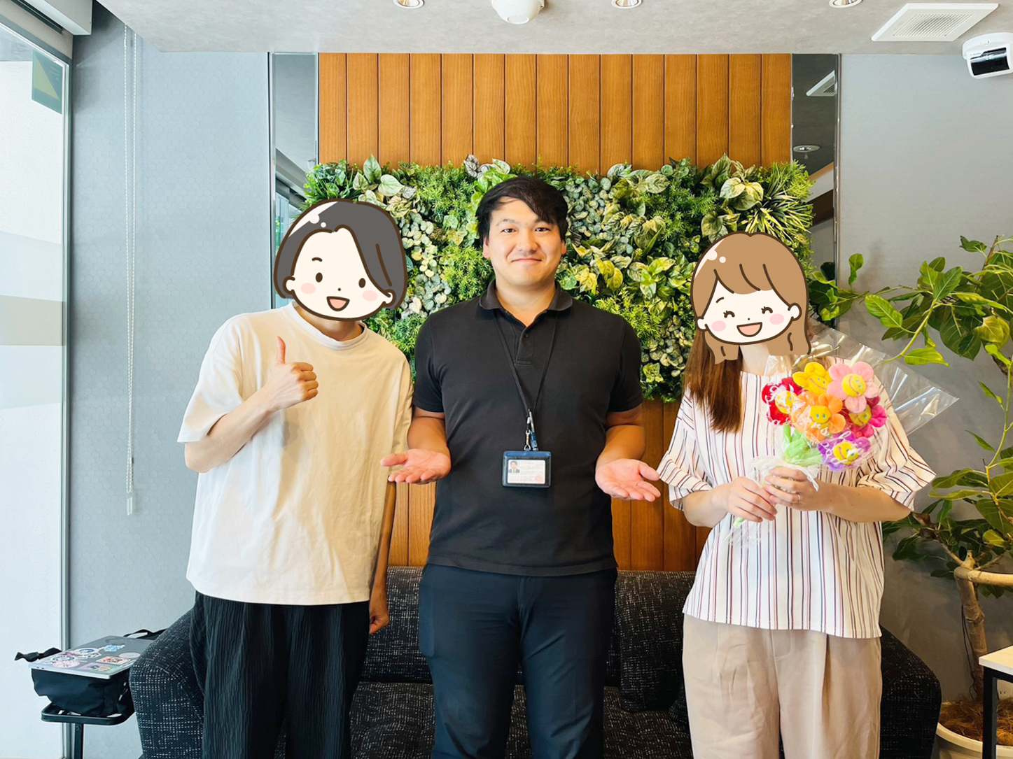 ご成約おめでとうございます！