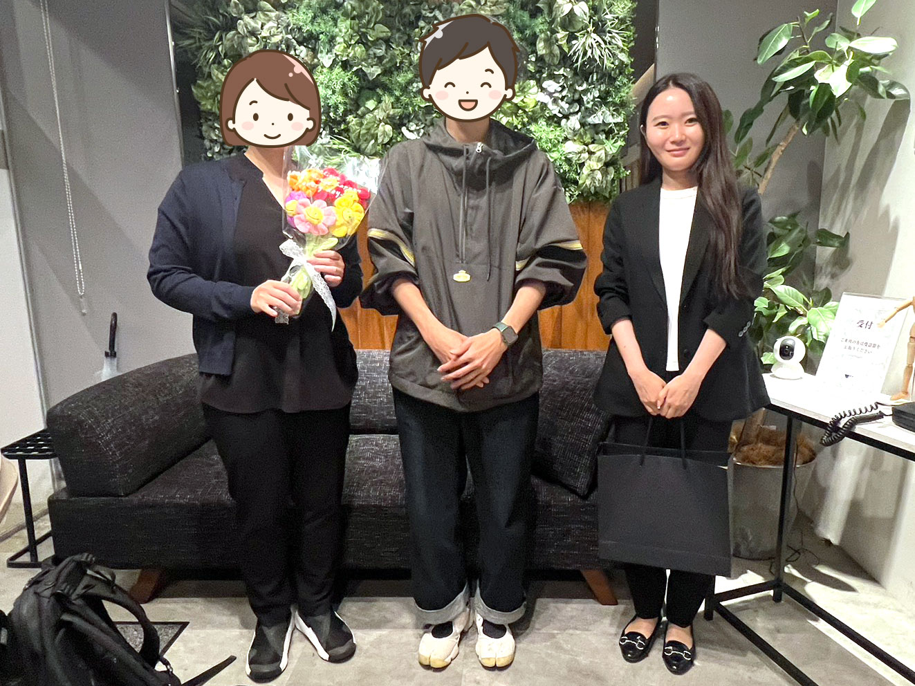 ご成約おめでとうございます！
