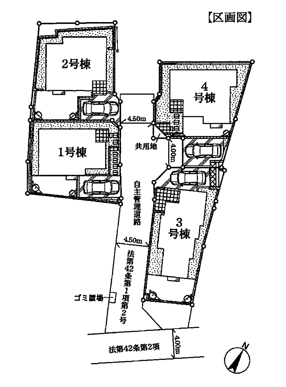間取図・区画図