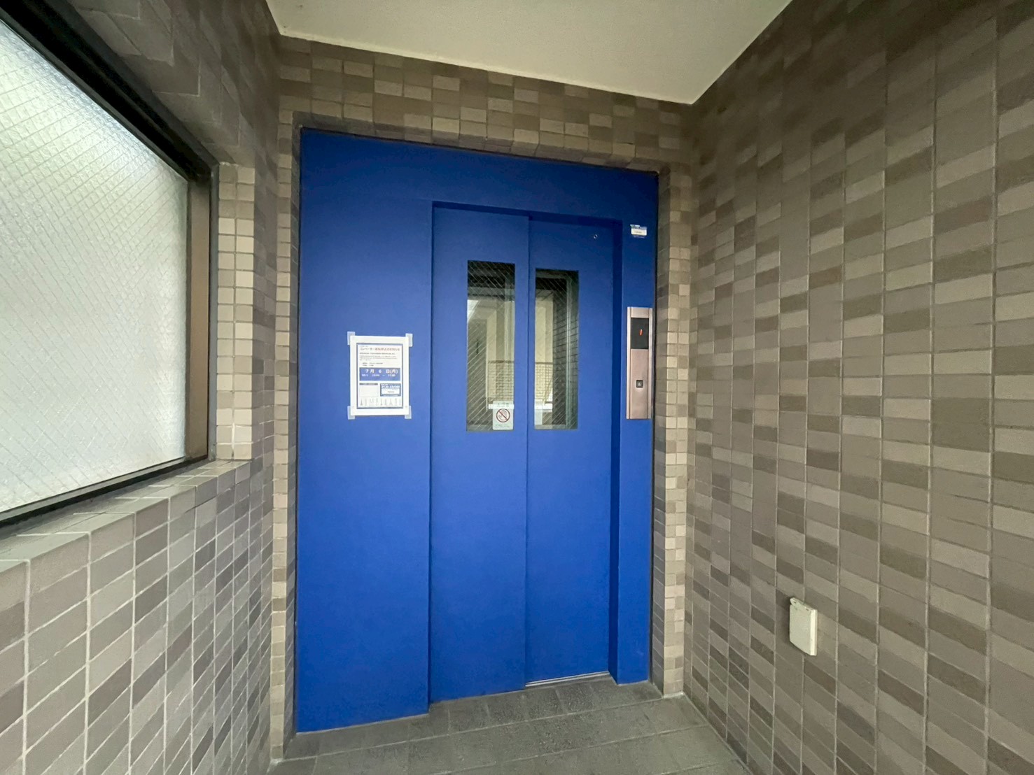 グランパークあざみ野