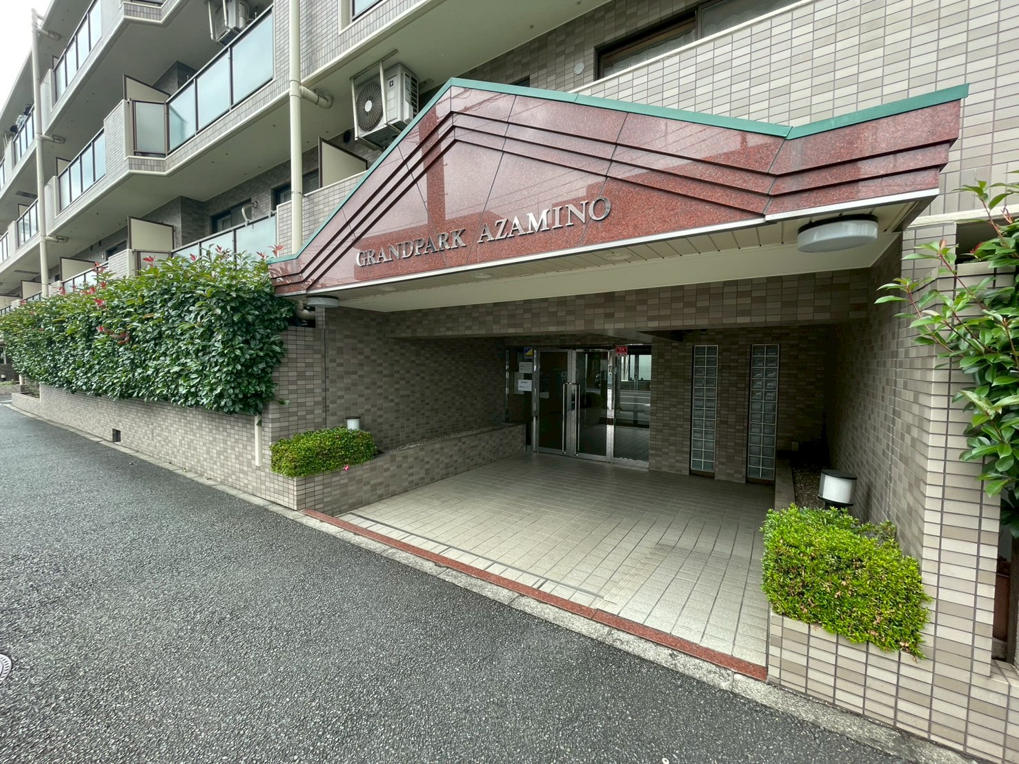 グランパークあざみ野