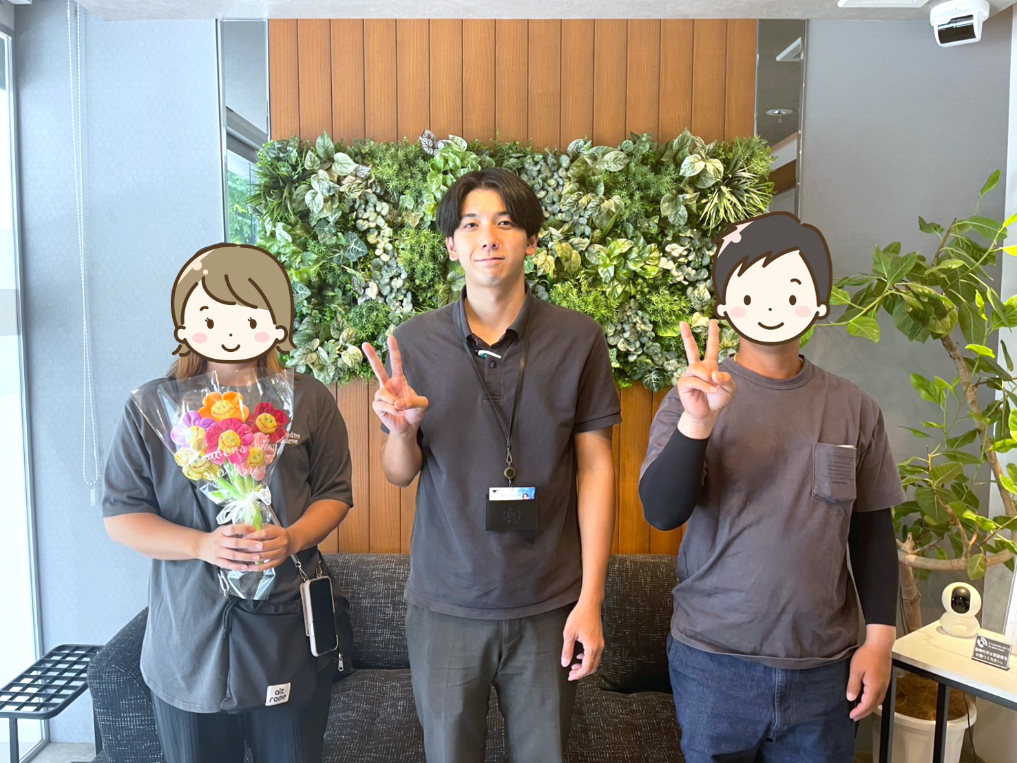 ご成約おめでとうございます！