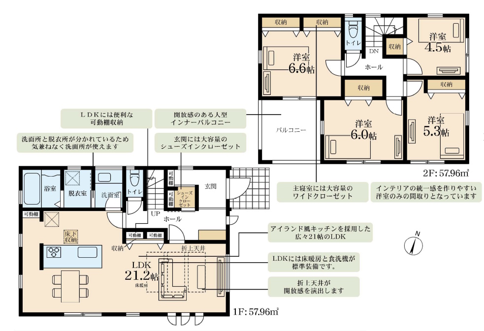 間取図・区画図