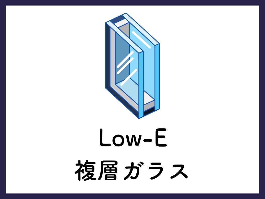 帰りたくなる家 東山田4丁目/全1棟