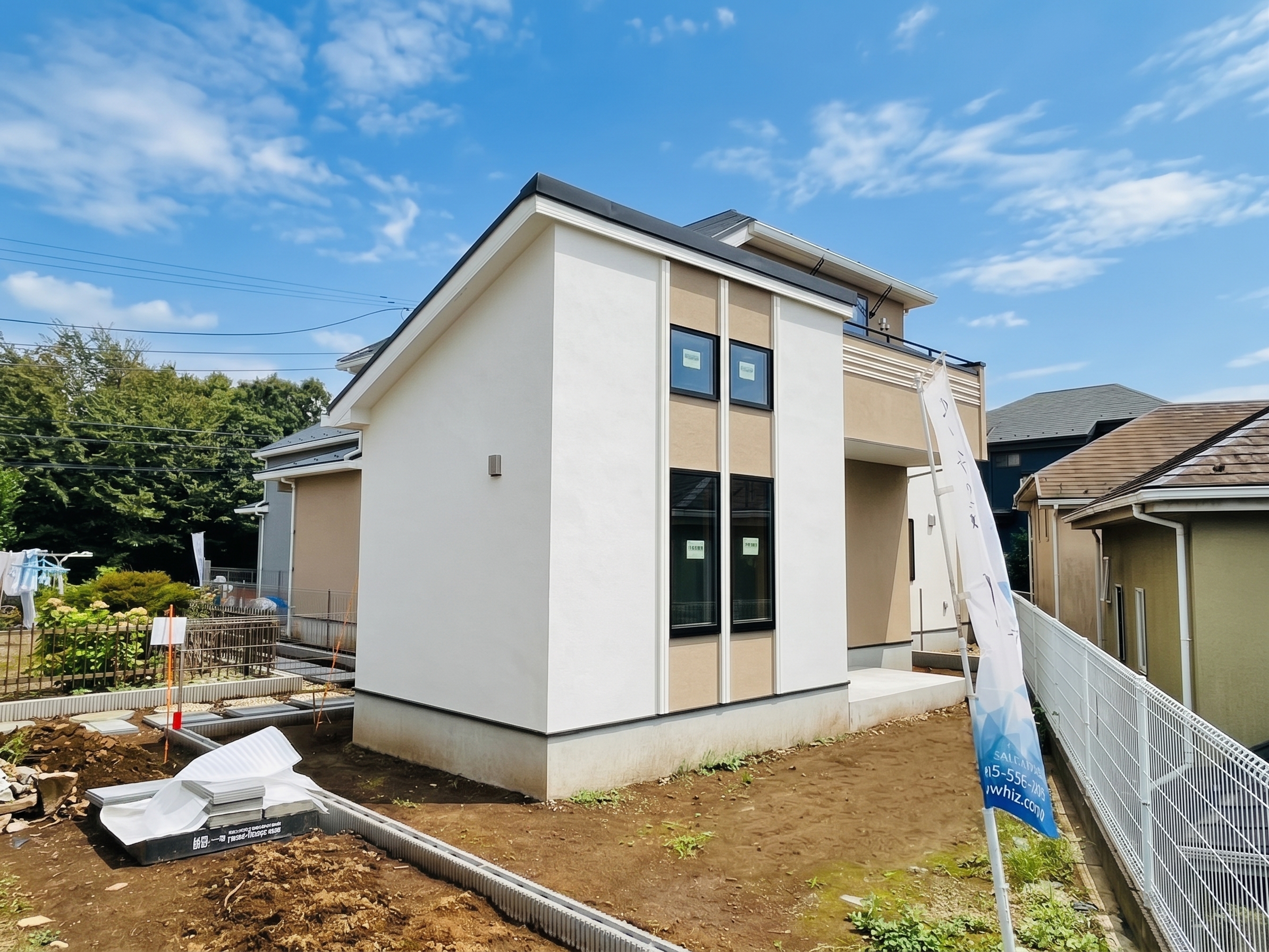 FOREST TOWN　野川本町