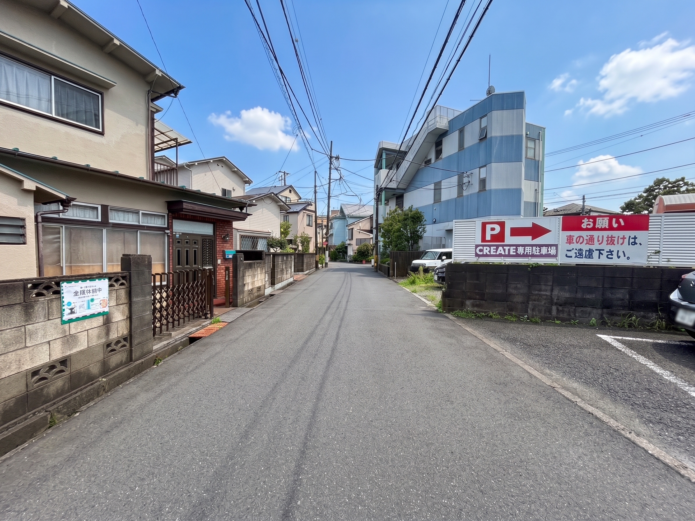 帰りたくなる家 八王子市中野上町/全1区画