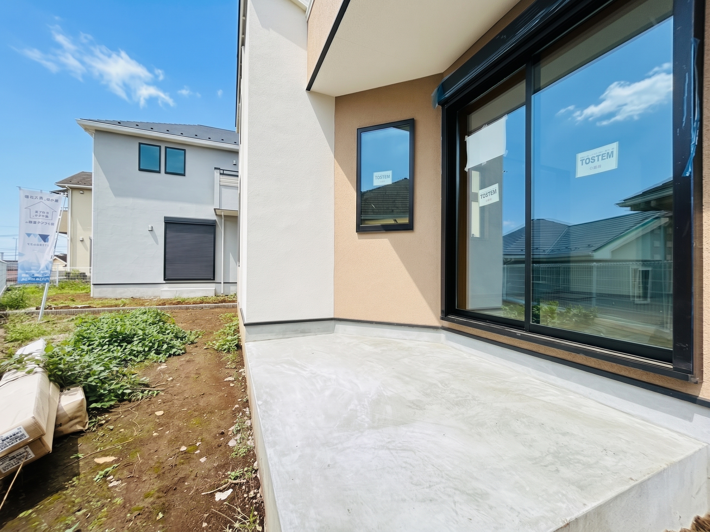 FOREST TOWN 野川本町