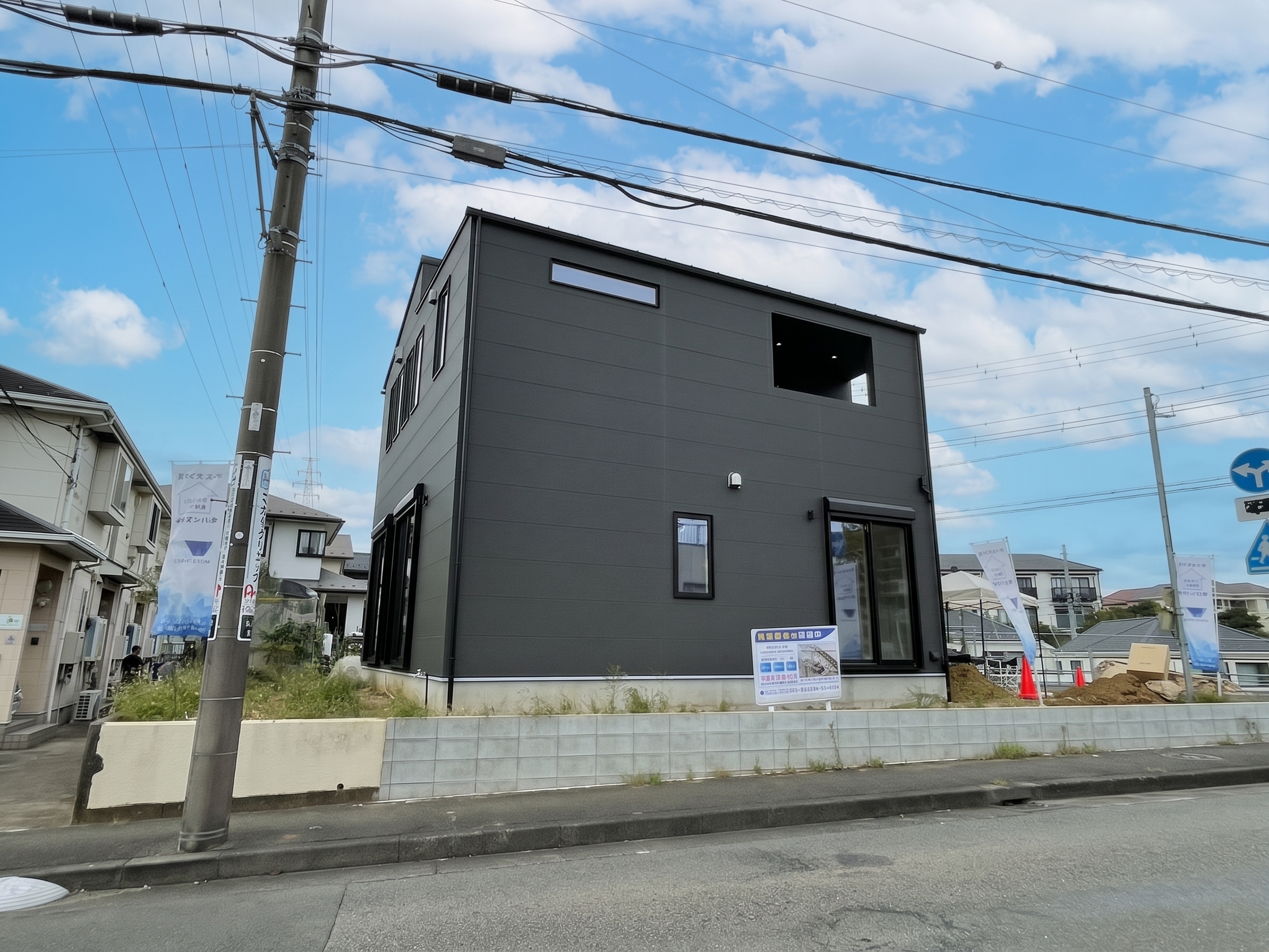 帰りたくなる家　－Urban＆Resort　北山田court－