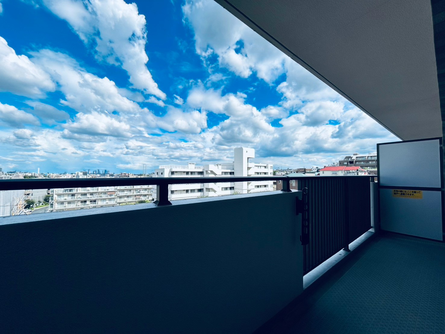 鷺沼北パーク・ホームズ2番館